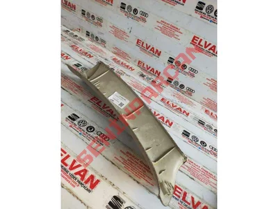 3B9867288B - C DIREĞI KAPLAMASI