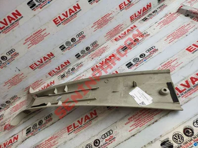 7M3867243C - B DIREĞI KAPLAMASI