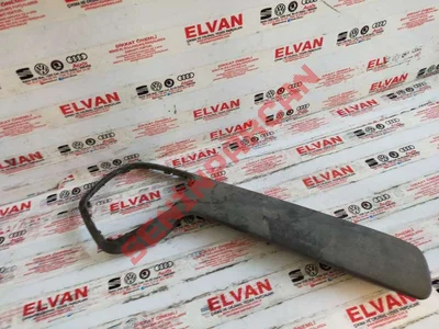 1U4867131A - PLASTİK KAPAK - İkinci El Orjinal