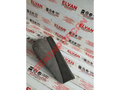 5N0858218A - KORUYUCU