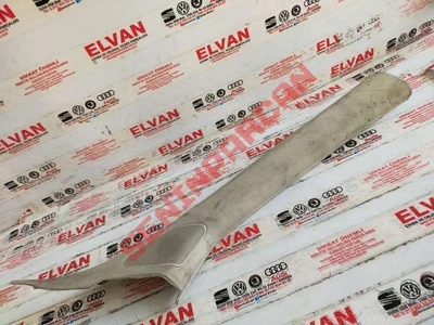 8P0867234B - A DIREĞI KAPLAMASI