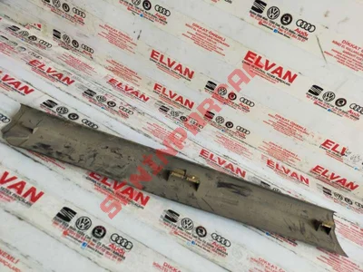 6K4853369A - BASAMAK ÇITASI