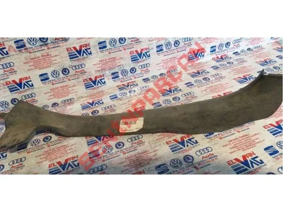 6R4853371G - BASAMAK ÇITASI