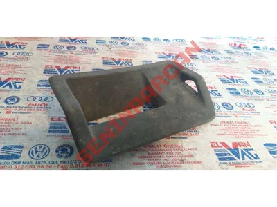 2K0843188 - KORUYUCU