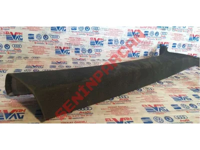 8W8867234F - A DIREĞI KAPLAMASI