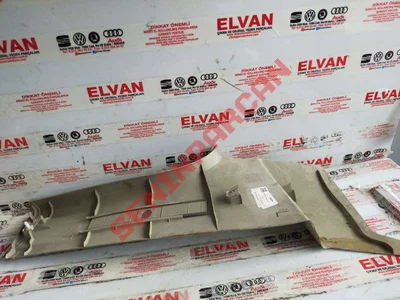 2K0867243P - B DIREĞI KAPLAMASI