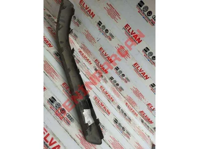 3B9807791B - KORUMA ÇITASI