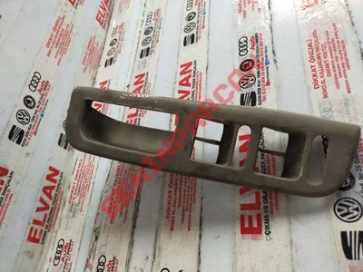 3B2867172C - KORUYUCU