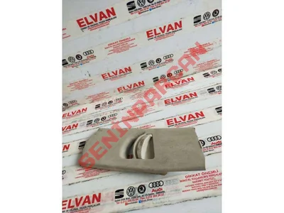 1Z0867294B - SÜTUN ÜST KAPLAMASI - İkinci El Orjinal