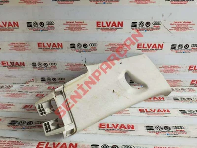 2H7867241D - C DIREĞI KAPLAMASI