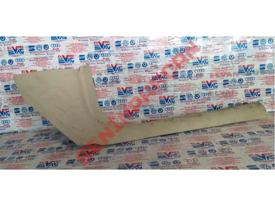 5E0863484 - A DIREĞI KAPLAMASI