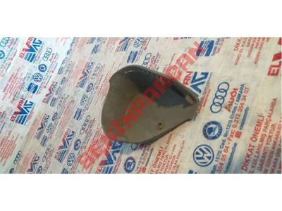 7H5881153A - KORUYUCU