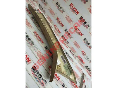 4F0867234 - A DIREĞI KAPLAMASI - İkinci El Orjinal