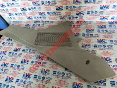 5NN863046A - ORTA KONSOL IÇIN YAN