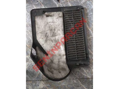 7H7867078A - BAKIM KAPAĞI