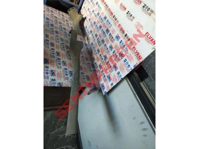 1K5853372 - BASAMAK ÇITASI