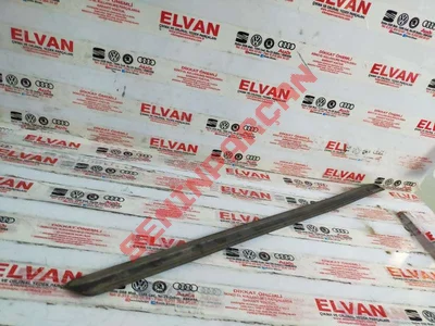 1U4853753C - KAPI KORUMA ÇITASI