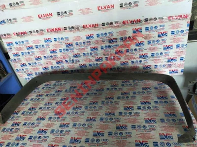 5L6867605B - BAGAJ KAPAĞI KAPLAMASI