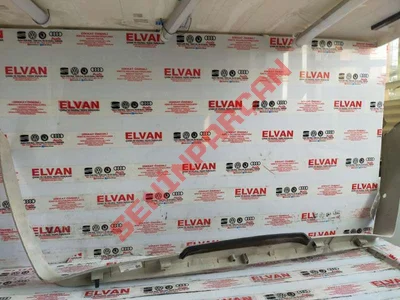 1J6867603C - BAGAJ KAPAĞI KAPLAMASI - İkinci El Orjinal