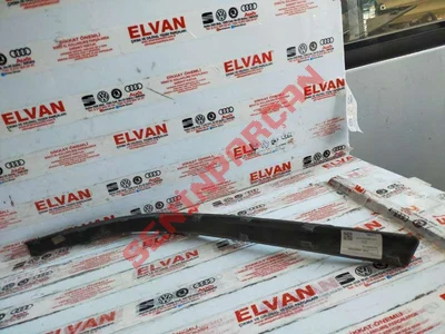 1M5807425A - BASAMAK KO - İkinci El Orjinal