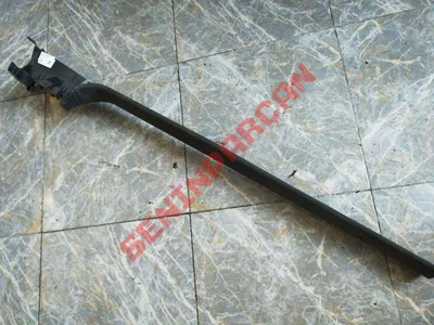 1K5853371C - BASAMAK ÇITASI - İkinci El Orjinal
