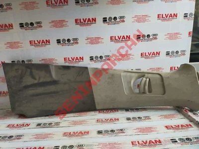 7P5867240 - SÜTUN KAPAĞI - İkinci El Orjinal