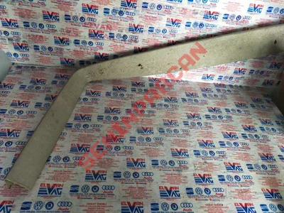 7H5867603A - BAGAJ KAPAĞI KAPLAMASI