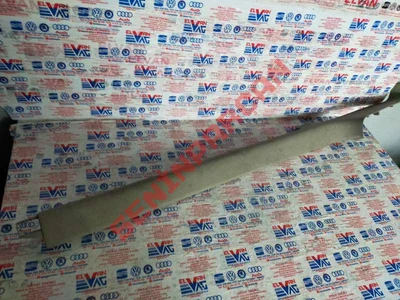 8P3853905A - BASAMAK ÇITASI