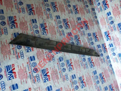 5C6867450A - SÜS ÇITASI