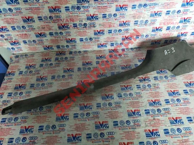 8P4853906 - BASAMAK ÇITASI