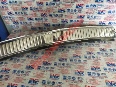 7P0863459E - KILIT TAŞIYICISININ KORUYUCUSU