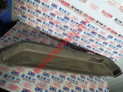 701863726A - BASAMAK EKI