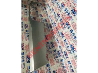 6V1858418A - ÖN GÖĞSÜN SÜS ÇITASI