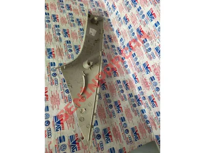 7H1867234Q - A DIREĞI KAPLAMASI