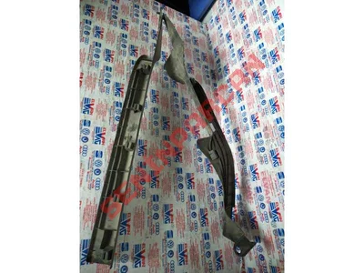 1P0853371A - BASAMAK ÇITASI