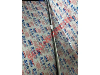 8W8853283 - SÜS ÇITASINA SAHIP CAM AĞIZ