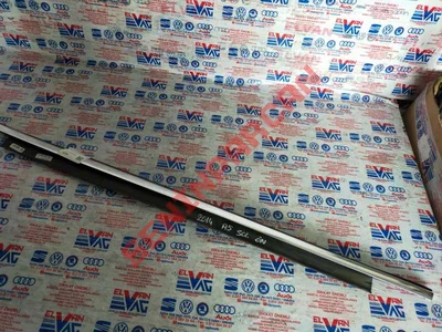 8T8853283F - SÜS ÇITASINA SAHIP CAM AĞIZ