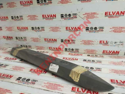 3V0854949C - KAPI KORUMA ÇITASI