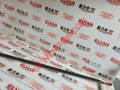 3B4839476 - CAM KORUYUCU FITILI