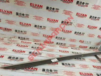 4B0853284 - CAM KORUYUCU FITILI