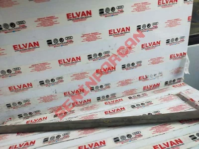 6L4853516 - KAPI KORUMA ÇITASI - İkinci El Orjinal