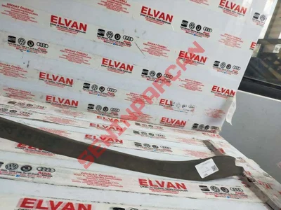 1K6839374C - UÇ ÇITA