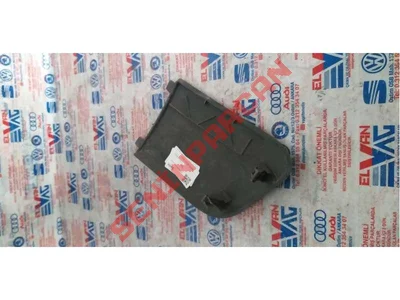 1P1857504B - KORUYUCU