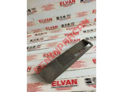 7H0843188 - KORUYUCU