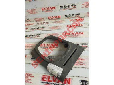 6N0863216A - VITES DEĞIŞTIRME MEK. SIPERI - İkinci El Orjinal