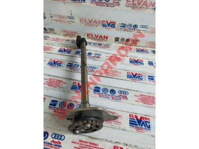 06E103331L - DENGELEME AĞIRLIĞI