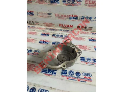 04L109096 - AYAR DISLISI