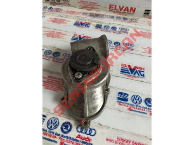 04L109096 - AYAR DISLISI