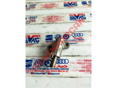 059109467AL - ZINCIR GERGISI