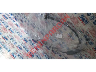 2H1713265 - VİTES ÇUBUĞU - İkinci El Orjinal